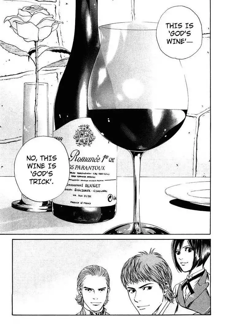 Kami No Shizuku Chapter 10 17